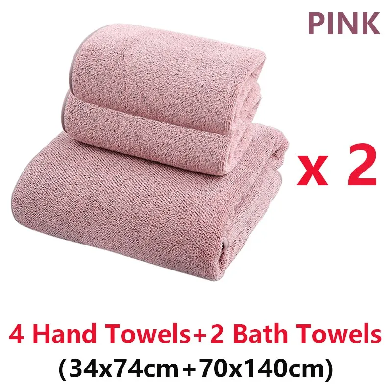 Bamboo Charcoal Coral Velvet Bath Towel Set - Soft, Absorbent, Quick-Drying Towels for Beach and Home - 2/4 Pieces