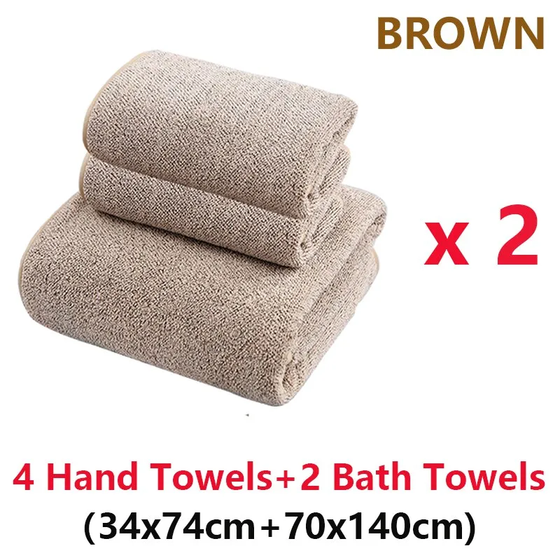 Bamboo Charcoal Coral Velvet Bath Towel Set - Soft, Absorbent, Quick-Drying Towels for Beach and Home - 2/4 Pieces