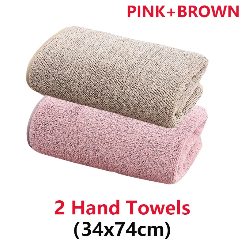 Bamboo Charcoal Coral Velvet Bath Towel Set - Soft, Absorbent, Quick-Drying Towels for Beach and Home - 2/4 Pieces