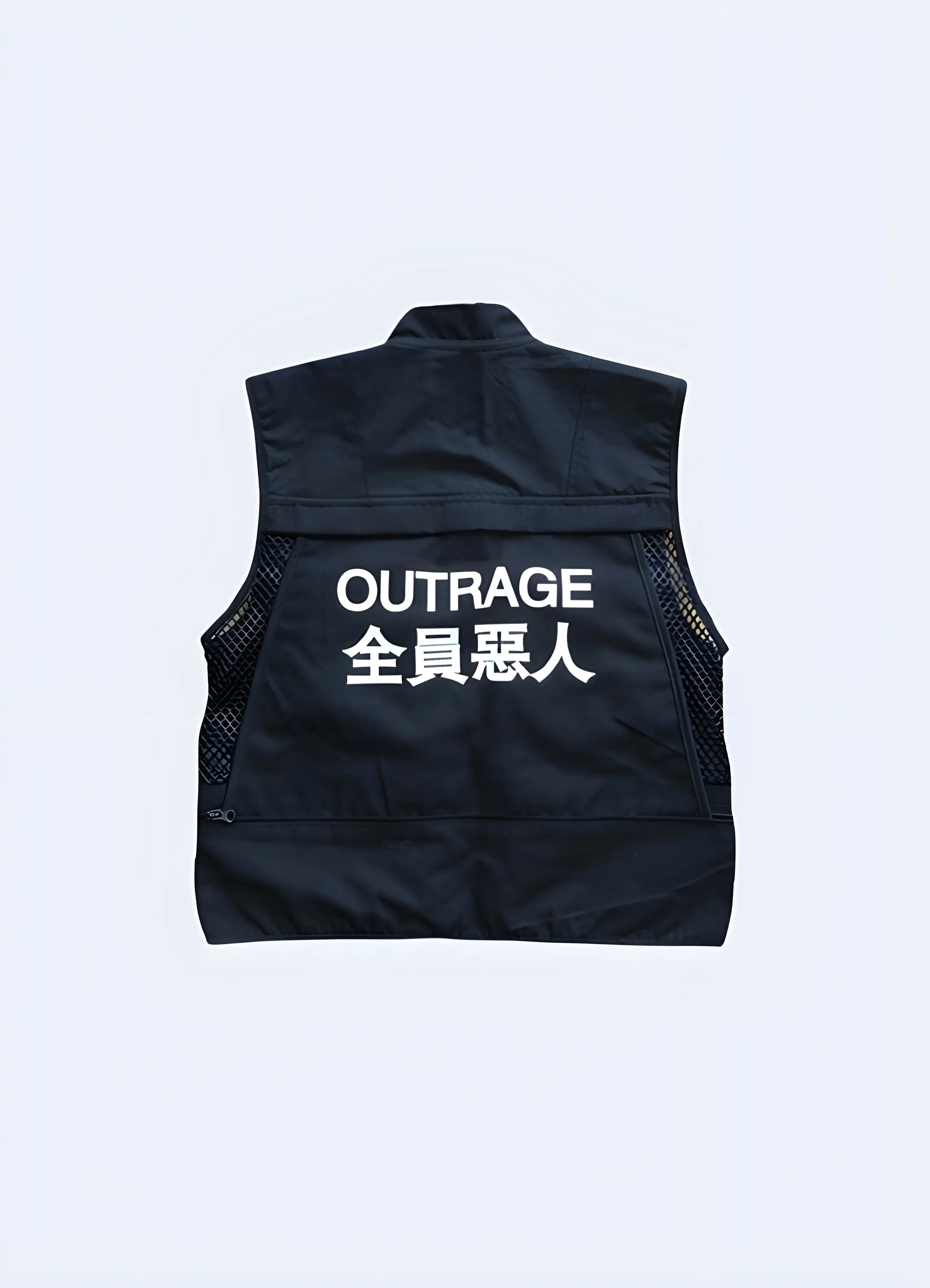 Japanese Vest